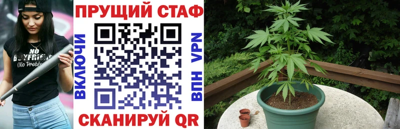 Купить наркотики сайты Светлый Гашиш АМФ Мефедрон