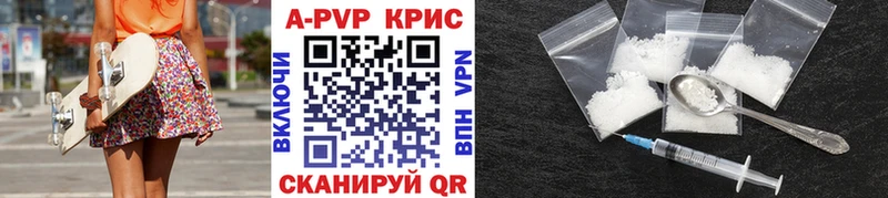 Alpha-PVP мука  Светлый 