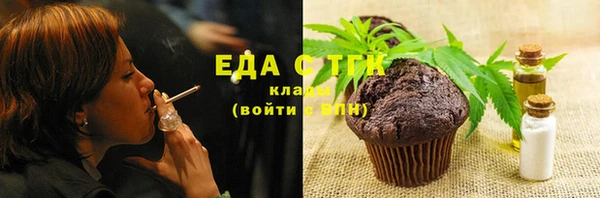 сатива Покров