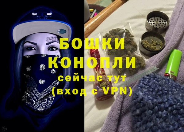 круглые Покачи