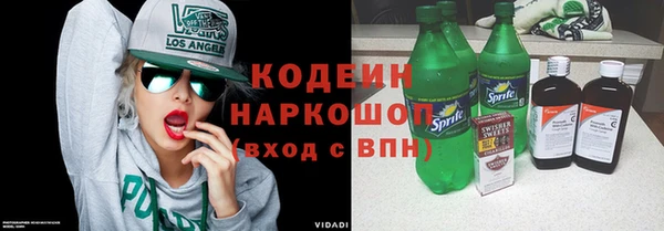 сатива Покров