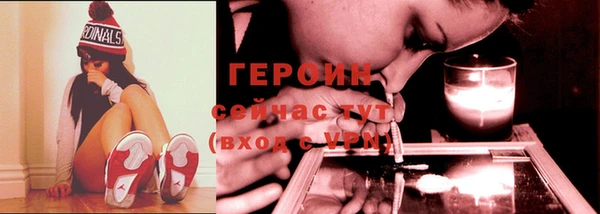 сатива Покров