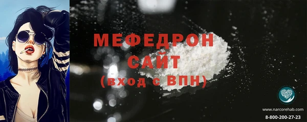 круглые Покачи