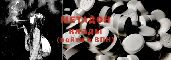 сатива Покров