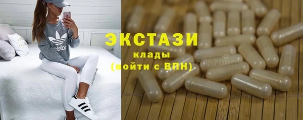 сатива Покров