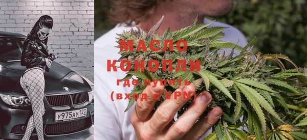 круглые Покачи