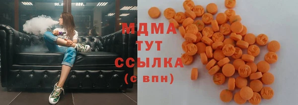 круглые Покачи
