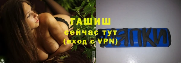 сатива Покров