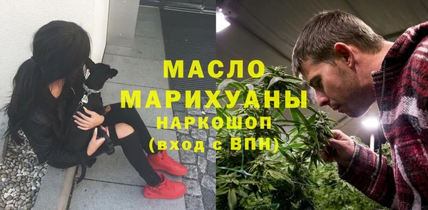 круглые Покачи