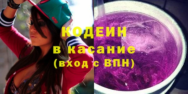 сатива Покров