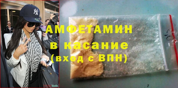 круглые Покачи