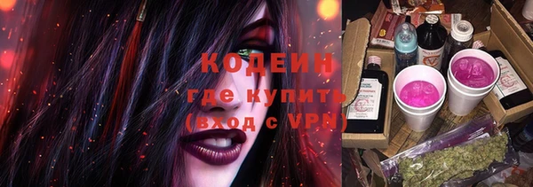 круглые Покачи