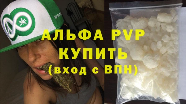 сатива Покров
