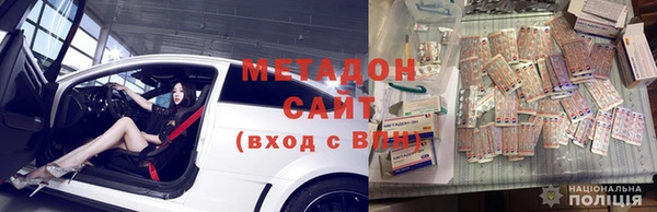 круглые Покачи