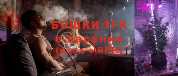 круглые Покачи