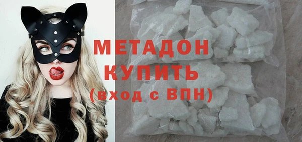 скорость Заводоуковск