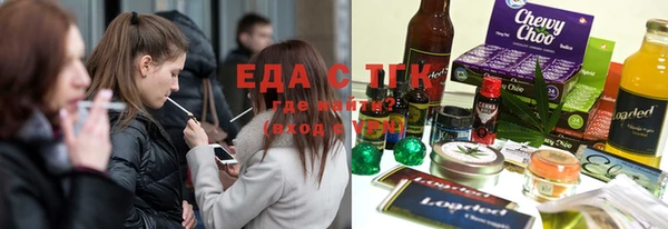 сатива Покров