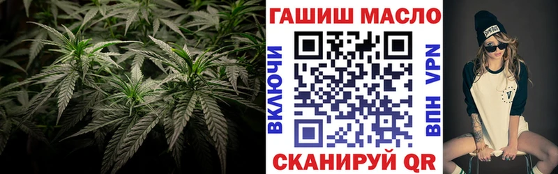 что такое   гидра онион  ТГК концентрат  Светлый 